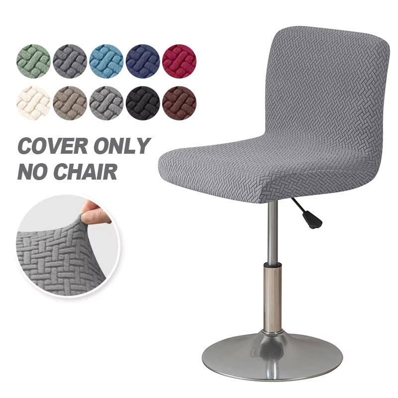 Home Bar Lounge - Fodera per sedia per sgabello da