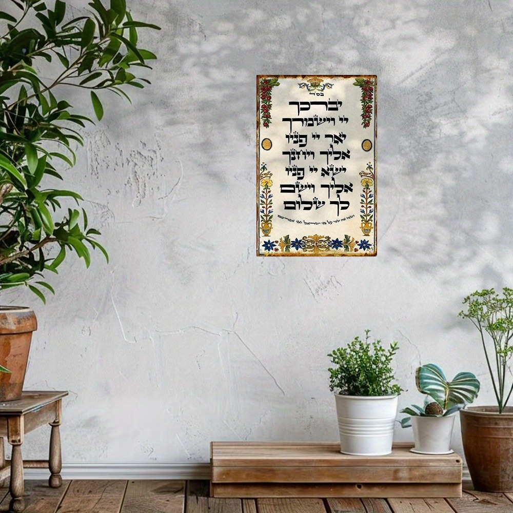 Home Bar Signs - CIFBUY Arte da Parete in Alluminio