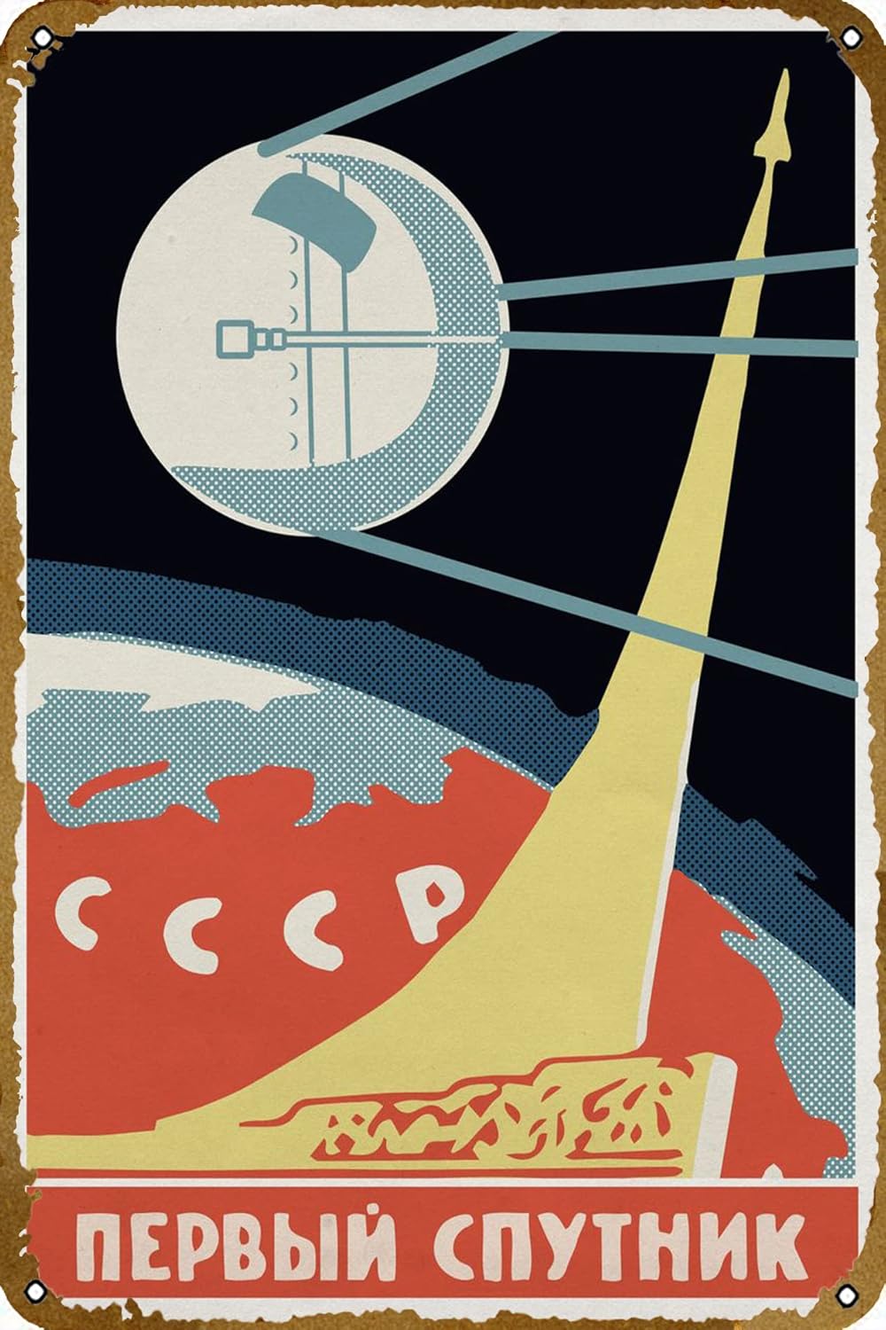 Home Bar And Theater - Sputnik Poster Home Theater Bar Decorazione