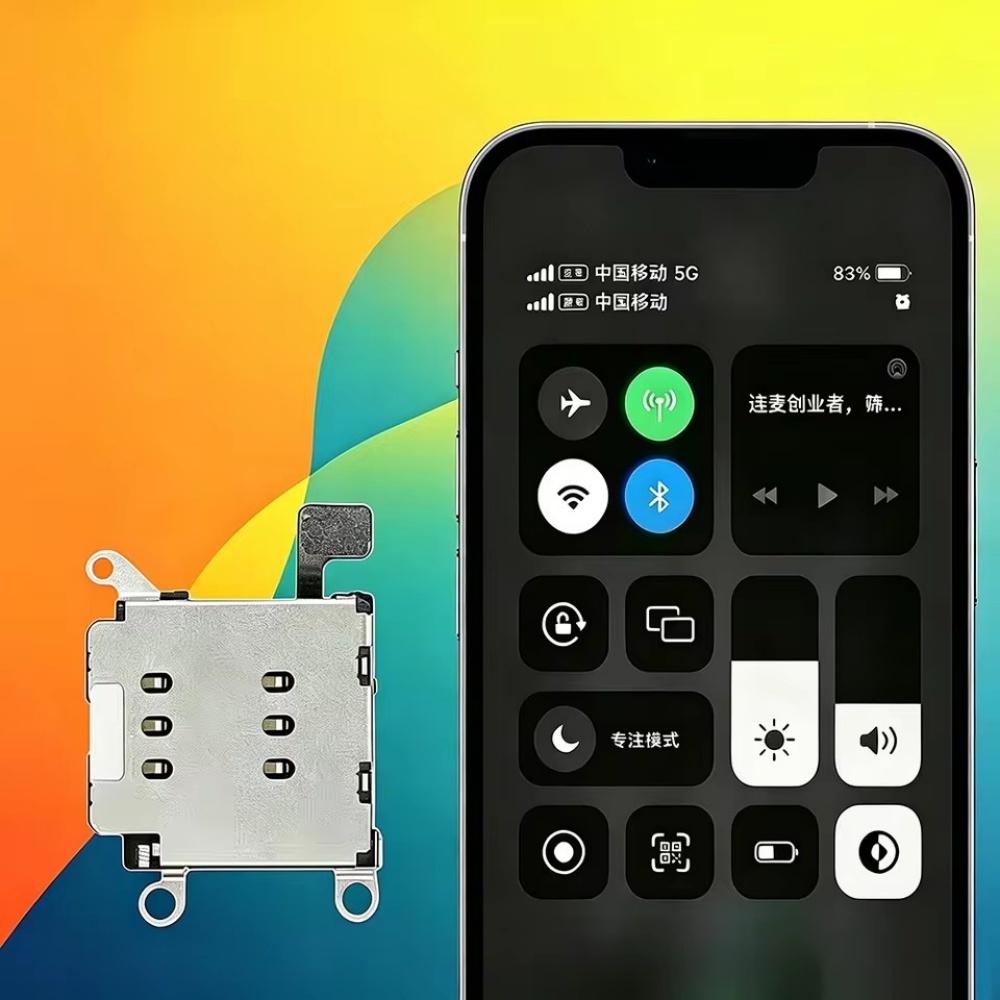 Cavo Adattatore Integrato con  - Home Bar Iphone recensione e prezzo