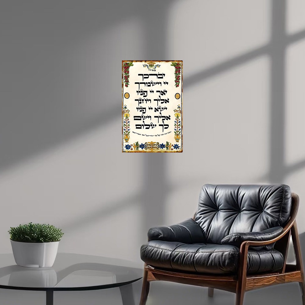 CIFBUY Arte da Parete in Allum - Home Bar Signs recensione e prezzo