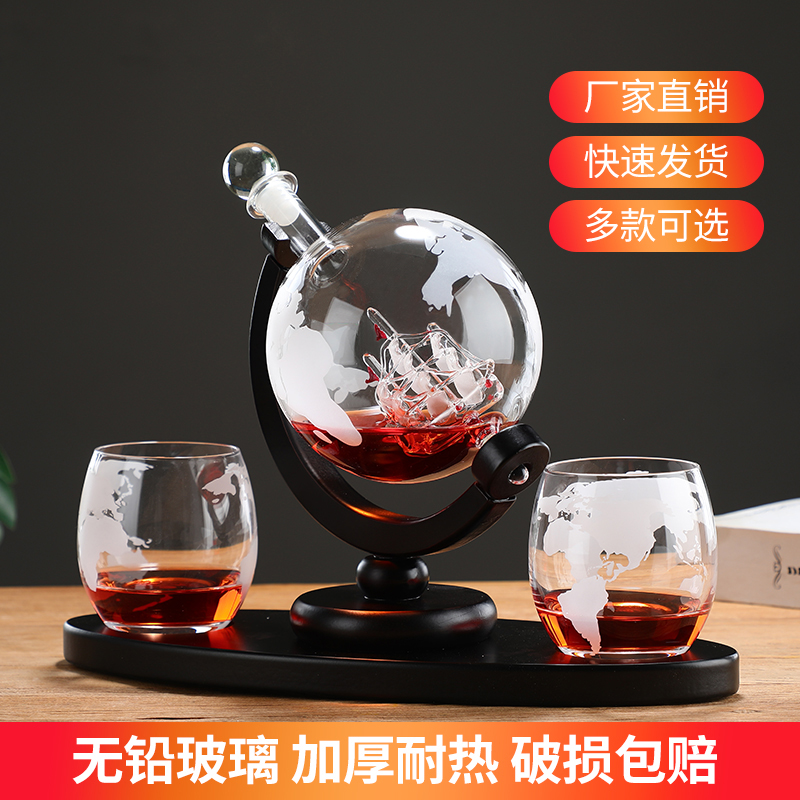 Globo bottiglia di vetro di vi - Decanter Globe Set recensione e prezzo