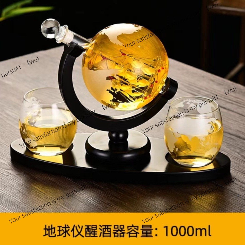 Decanter per modellare il glob - Decanter Globe Set recensione e prezzo