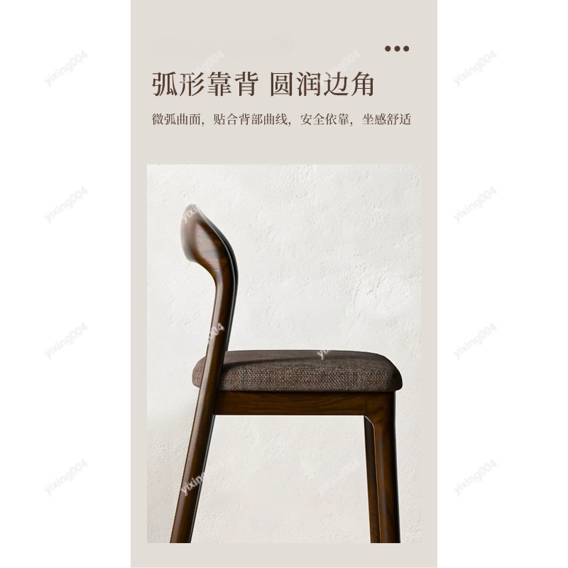 Sgabello da Bar in Legno Masse - Home Bar Stools recensione e prezzo